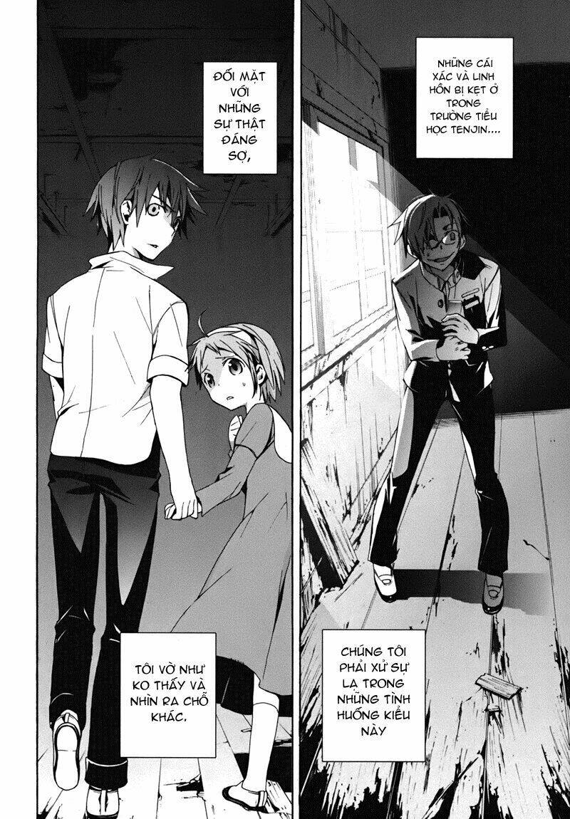 Corpse Party: Blood Covered Chapter 15 - Trang 2