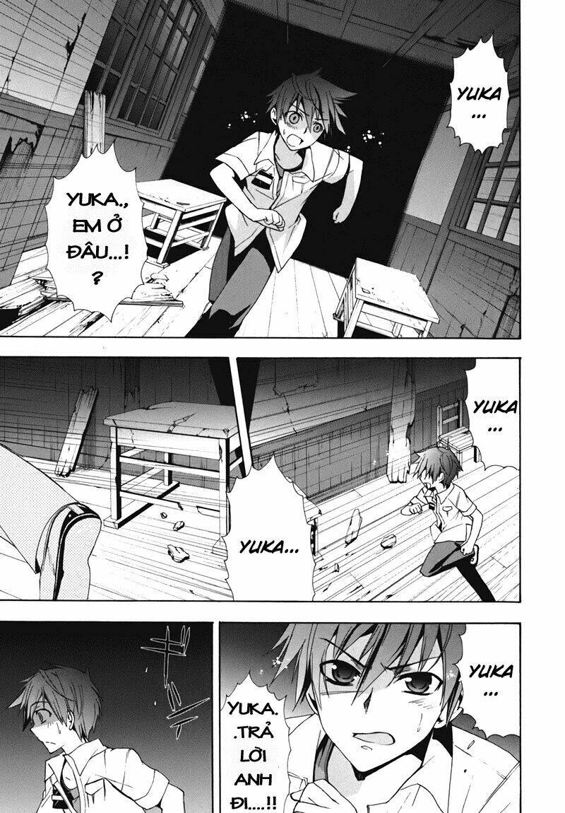 Corpse Party: Blood Covered Chapter 15 - Trang 2