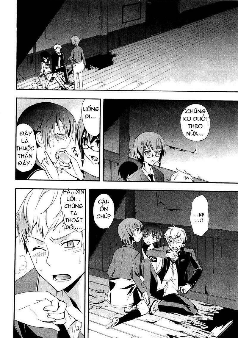 Corpse Party: Blood Covered Chapter 13 - Trang 2