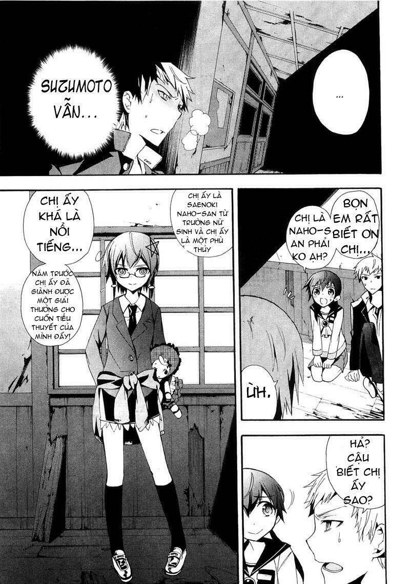 Corpse Party: Blood Covered Chapter 13 - Trang 2