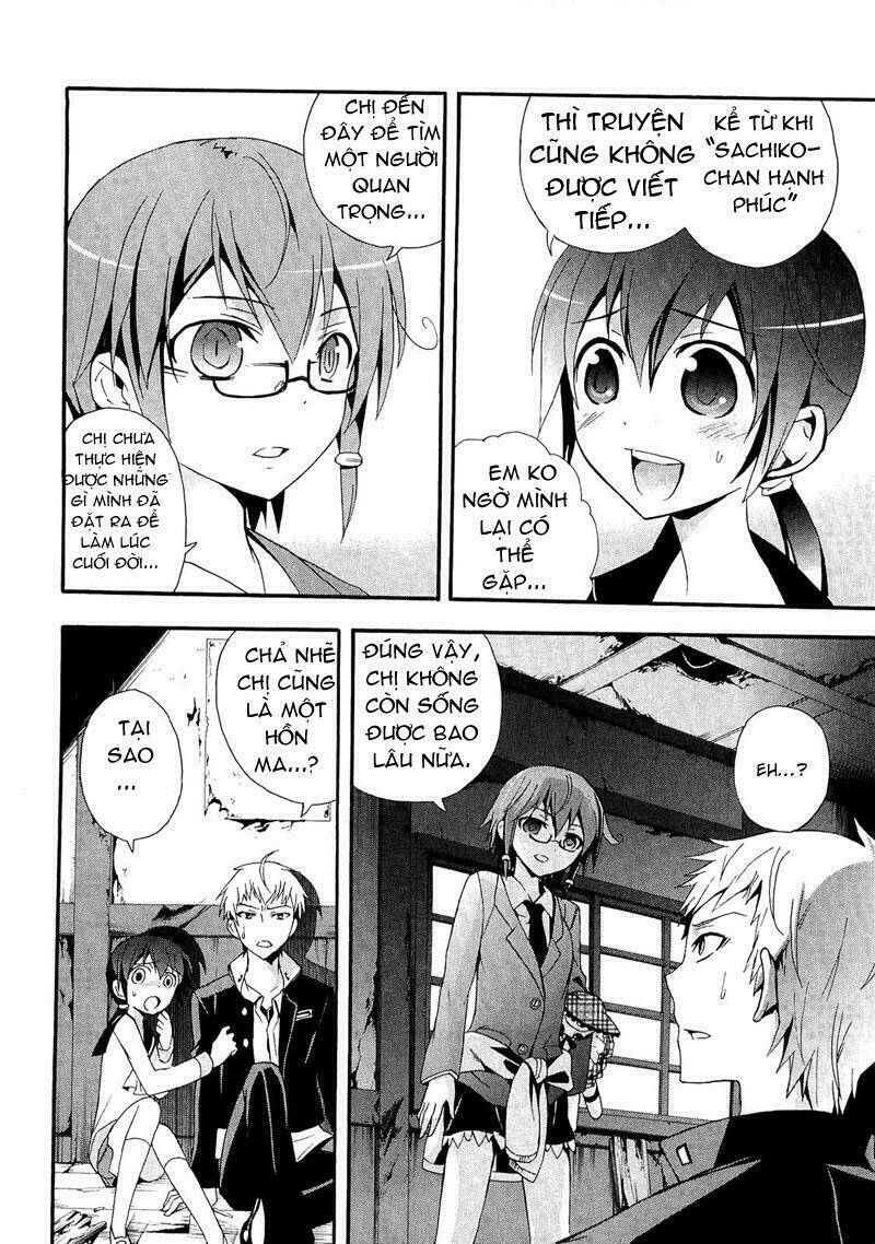 Corpse Party: Blood Covered Chapter 13 - Trang 2