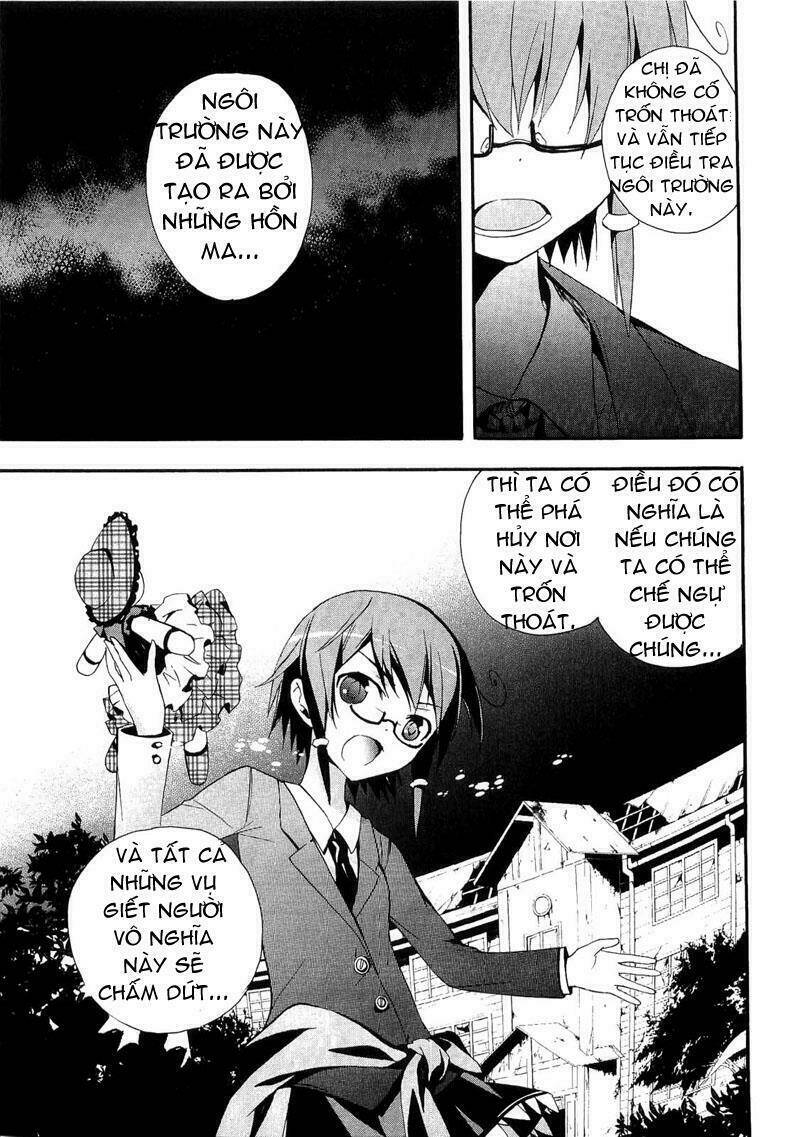 Corpse Party: Blood Covered Chapter 13 - Trang 2