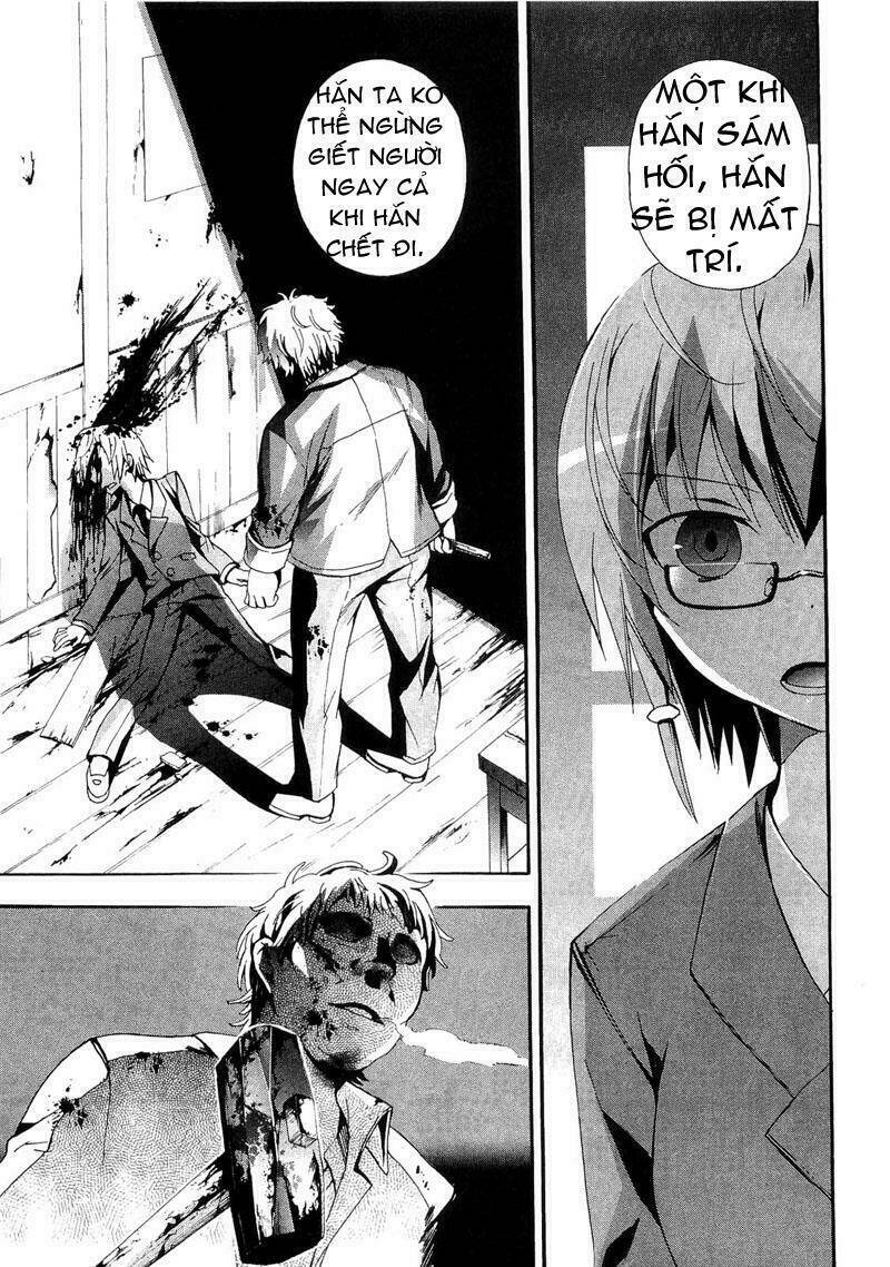 Corpse Party: Blood Covered Chapter 13 - Trang 2