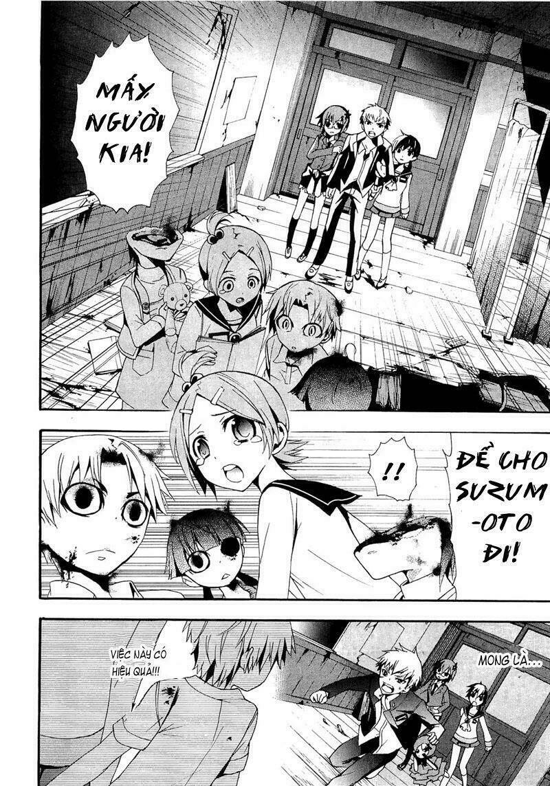 Corpse Party: Blood Covered Chapter 13 - Trang 2