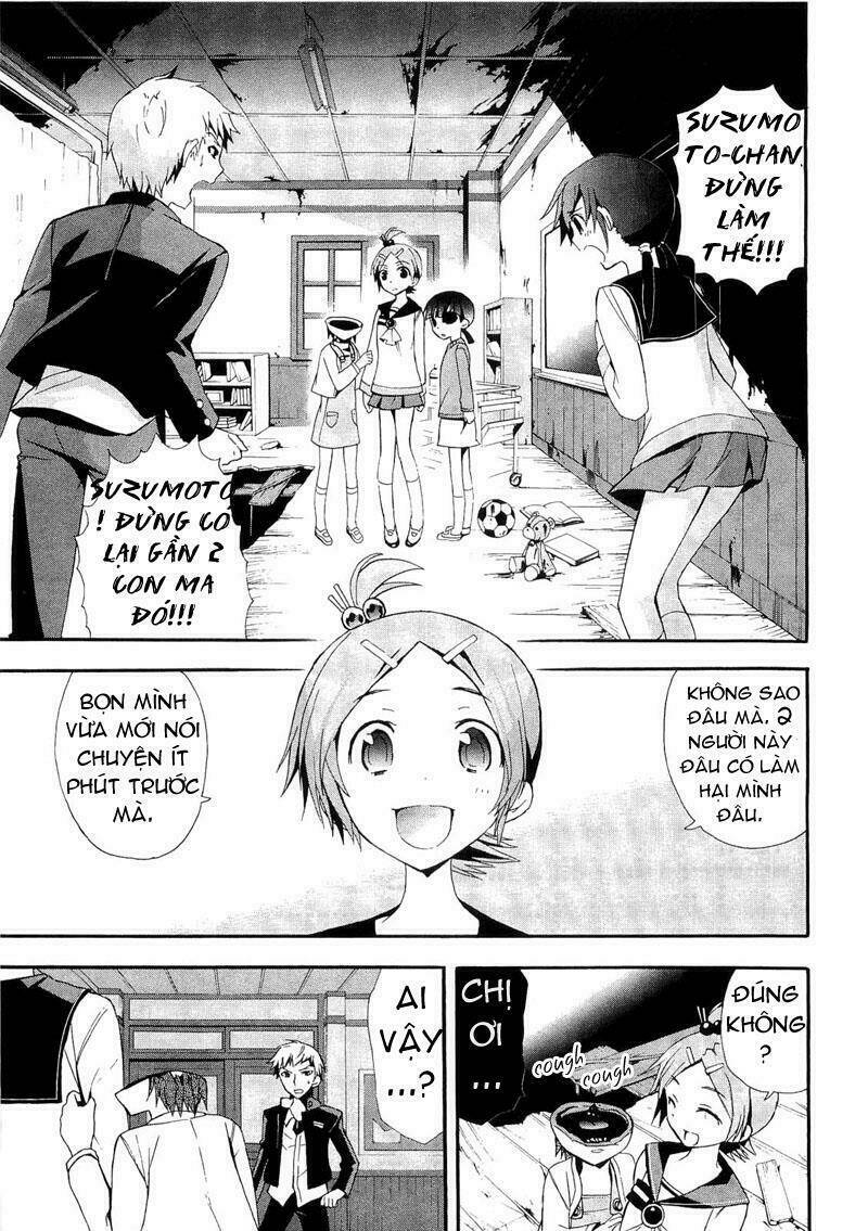 Corpse Party: Blood Covered Chapter 13 - Trang 2