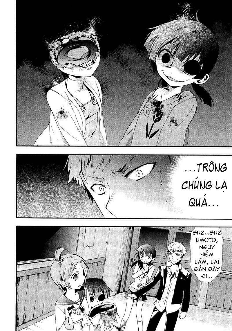 Corpse Party: Blood Covered Chapter 13 - Trang 2