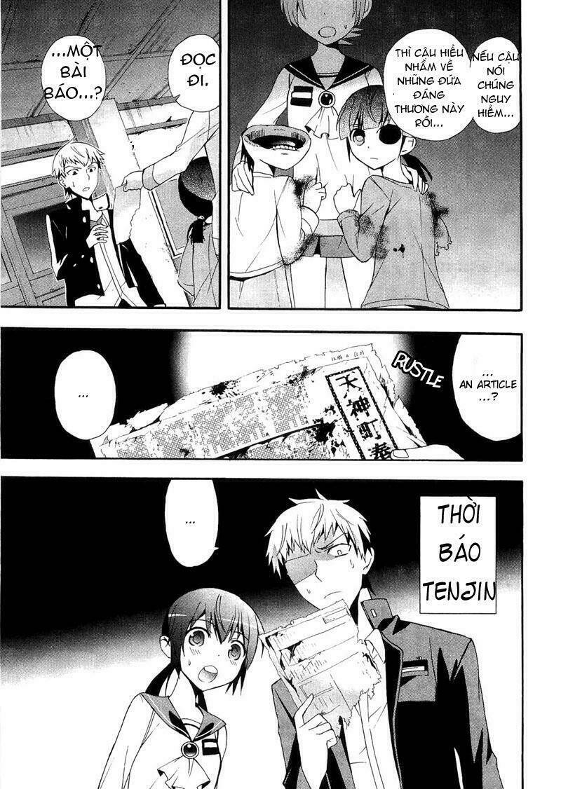 Corpse Party: Blood Covered Chapter 13 - Trang 2