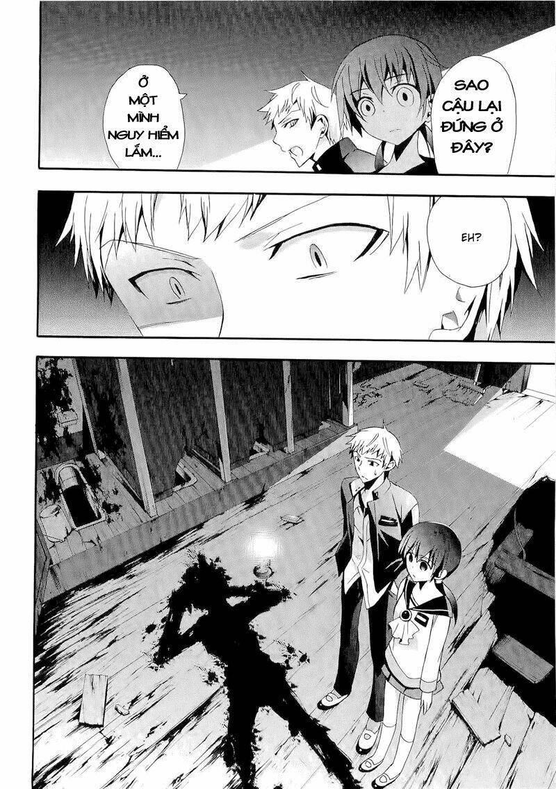 Corpse Party: Blood Covered Chapter 12 - Trang 2