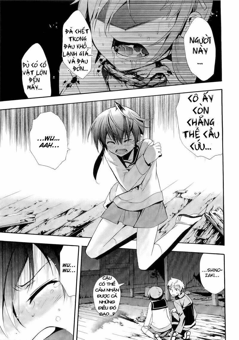 Corpse Party: Blood Covered Chapter 12 - Trang 2