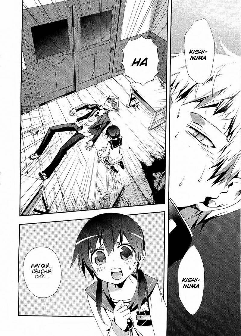 Corpse Party: Blood Covered Chapter 11 - Trang 2