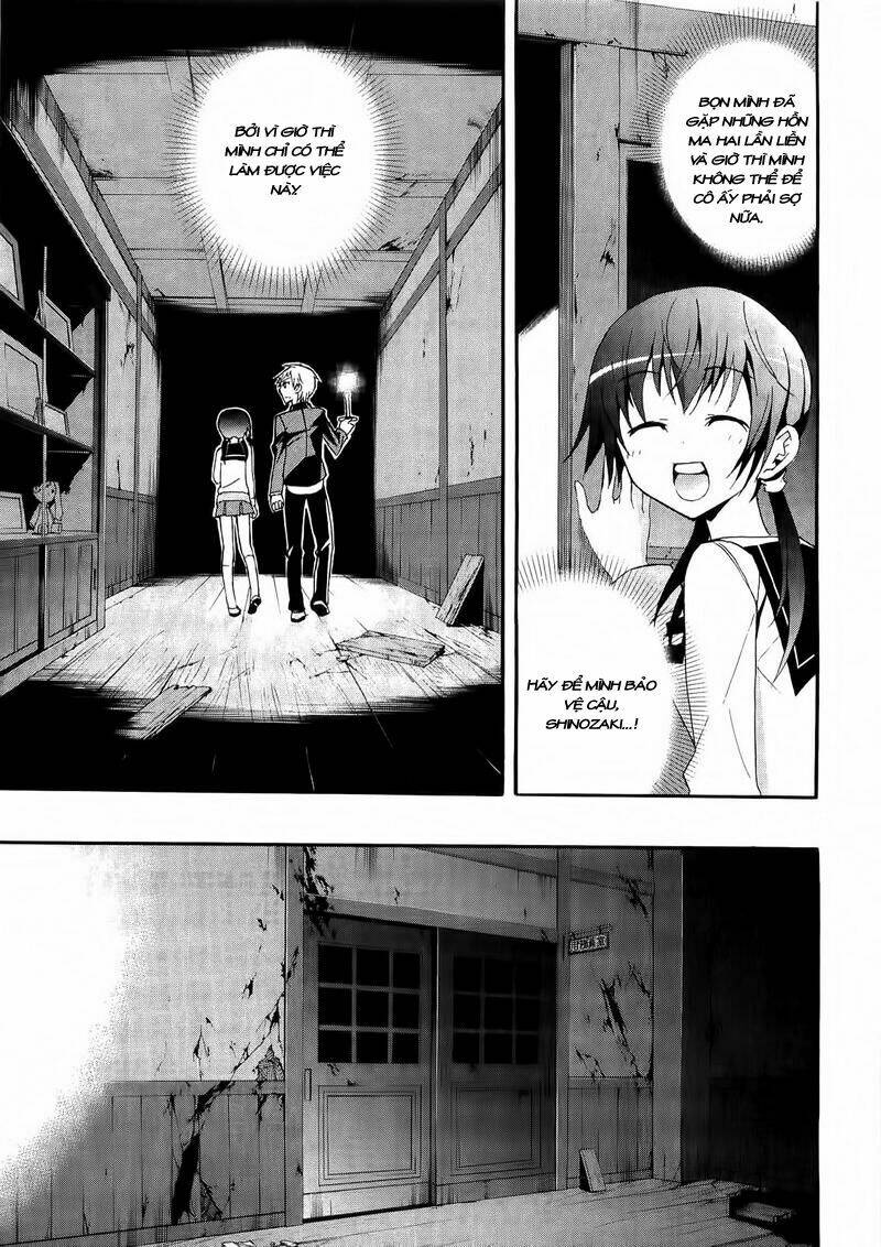 Corpse Party: Blood Covered Chapter 11 - Trang 2