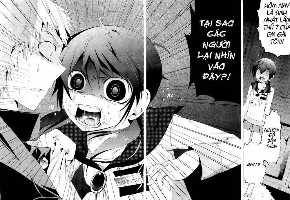 Corpse Party: Blood Covered Chapter 11 - Trang 2