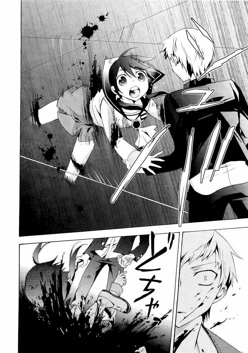 Corpse Party: Blood Covered Chapter 11 - Trang 2