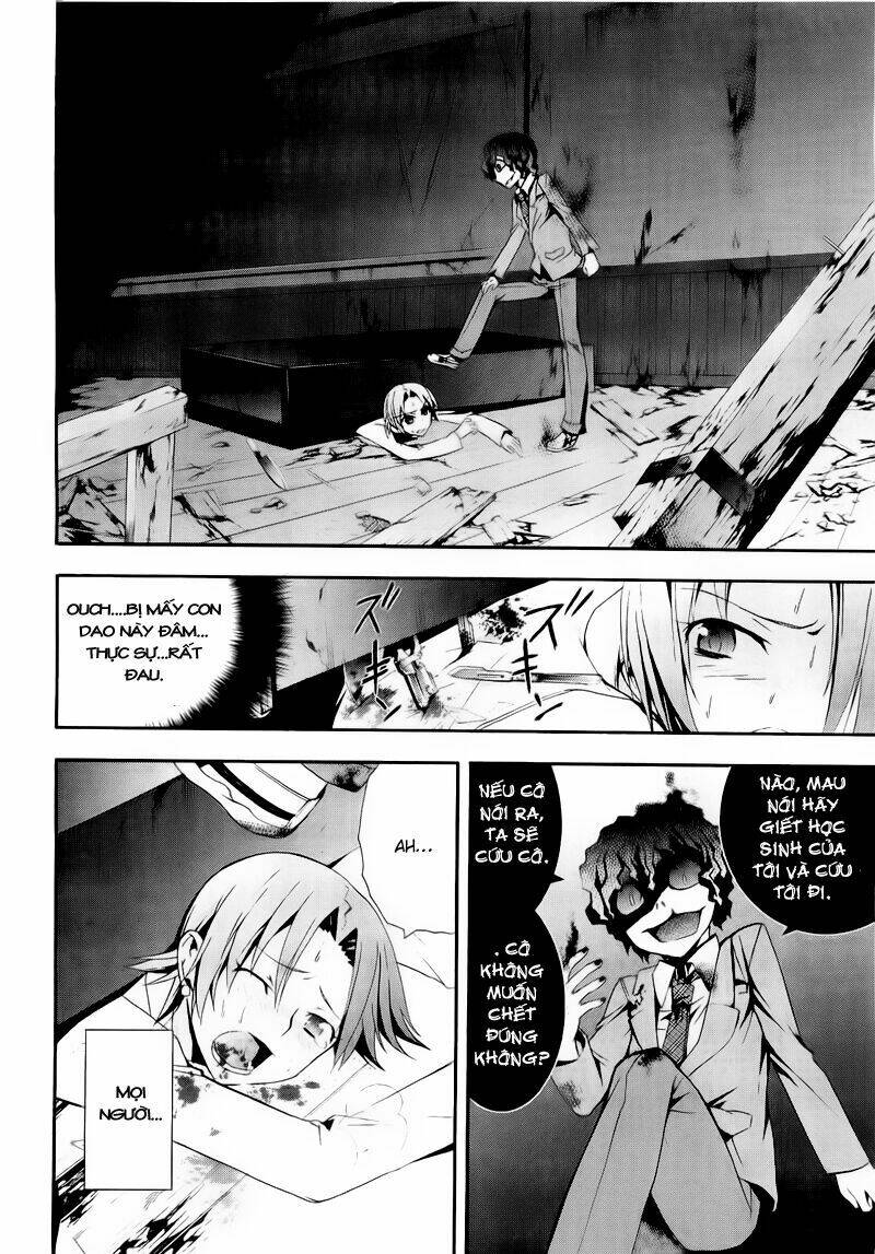 Corpse Party: Blood Covered Chapter 9 - Trang 2