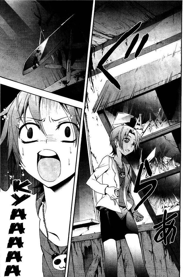 Corpse Party: Blood Covered Chapter 8 - Trang 2