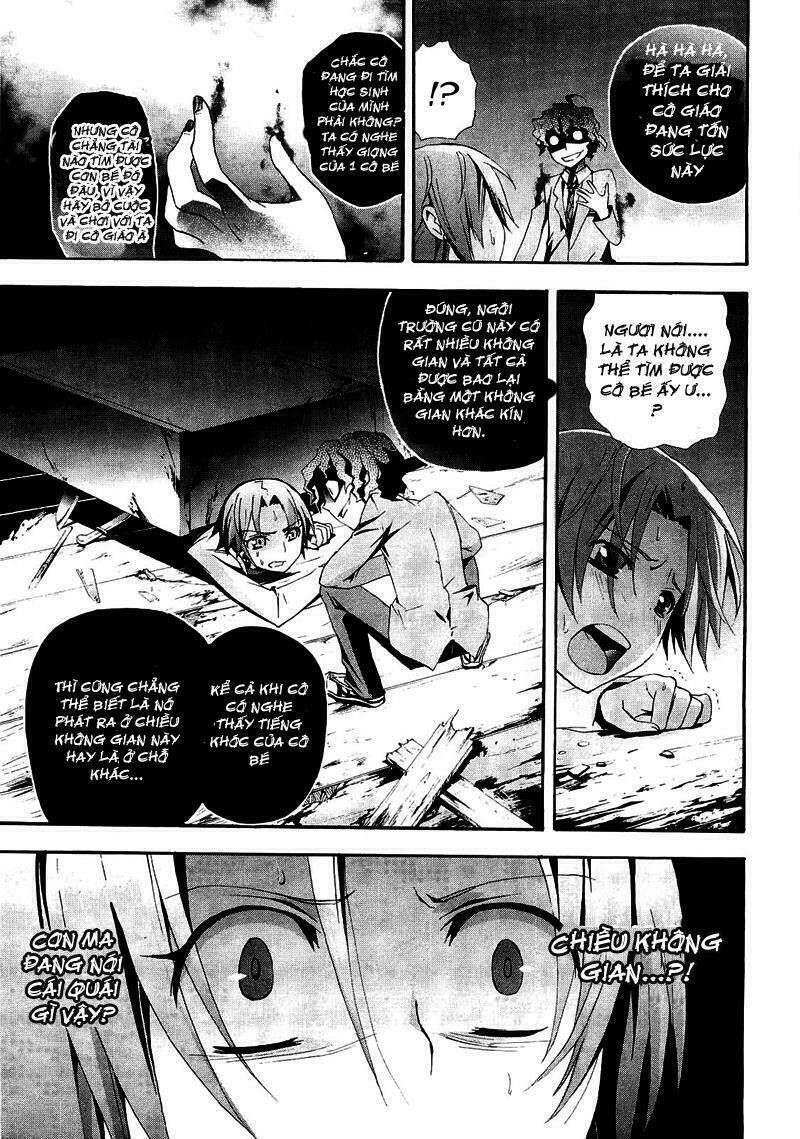 Corpse Party: Blood Covered Chapter 8 - Trang 2