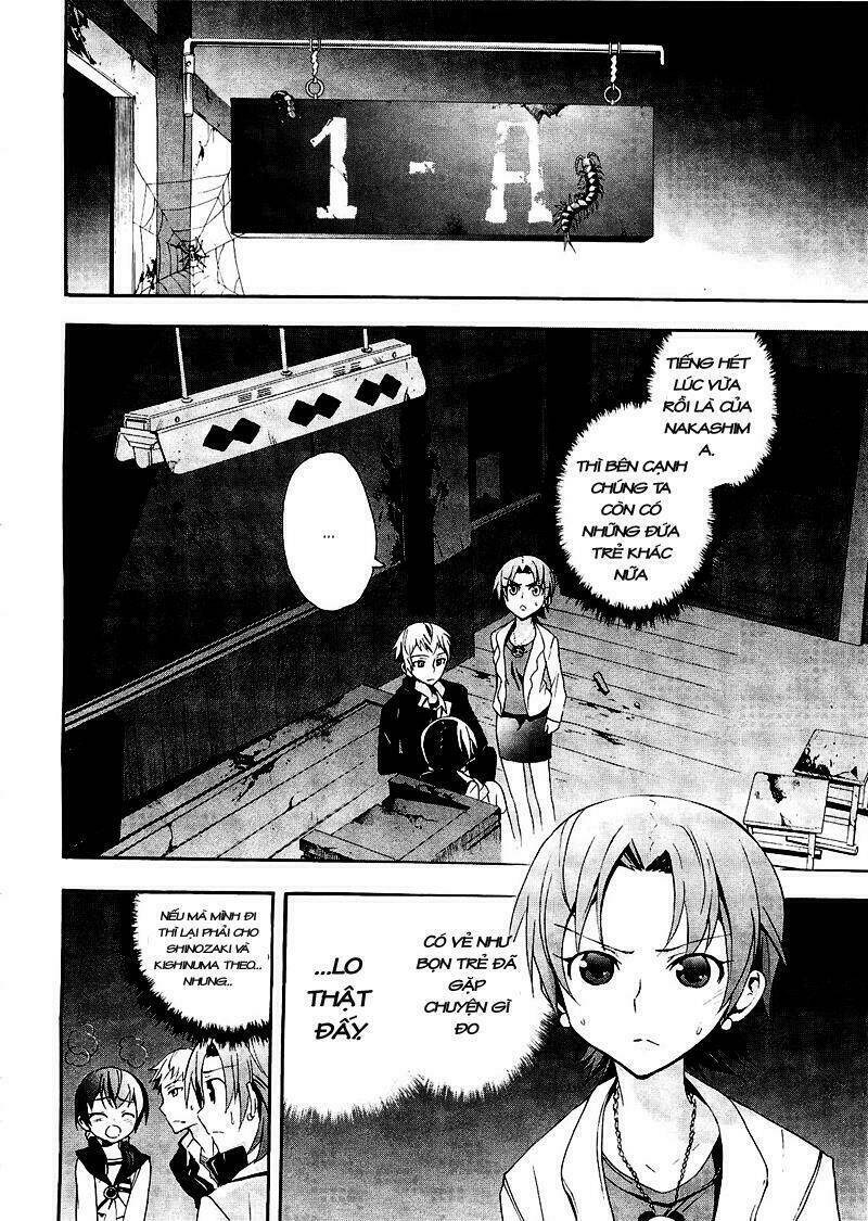 Corpse Party: Blood Covered Chapter 8 - Trang 2