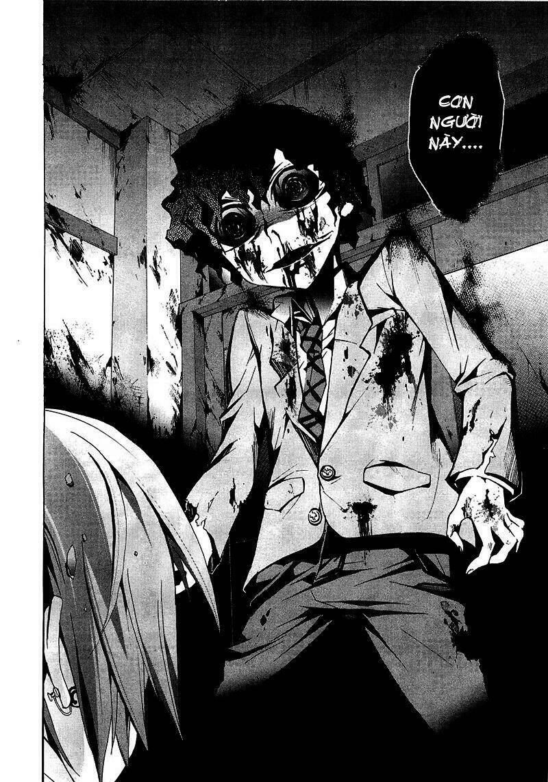 Corpse Party: Blood Covered Chapter 8 - Trang 2