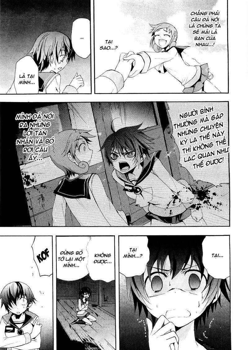 Corpse Party: Blood Covered Chapter 7 - Trang 2