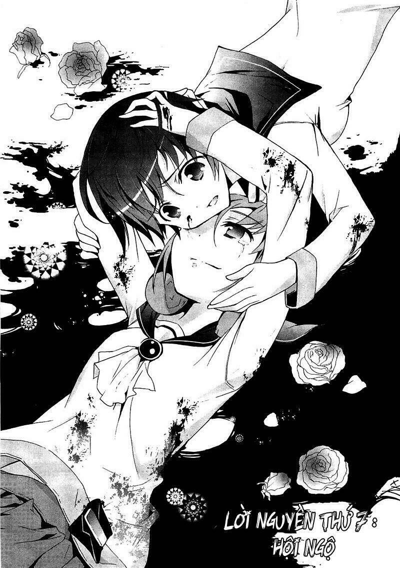 Corpse Party: Blood Covered Chapter 7 - Trang 2