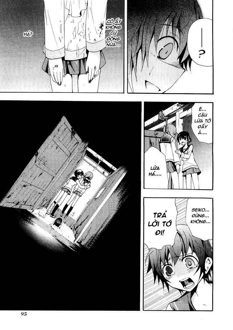 Corpse Party: Blood Covered Chapter 7 - Trang 2