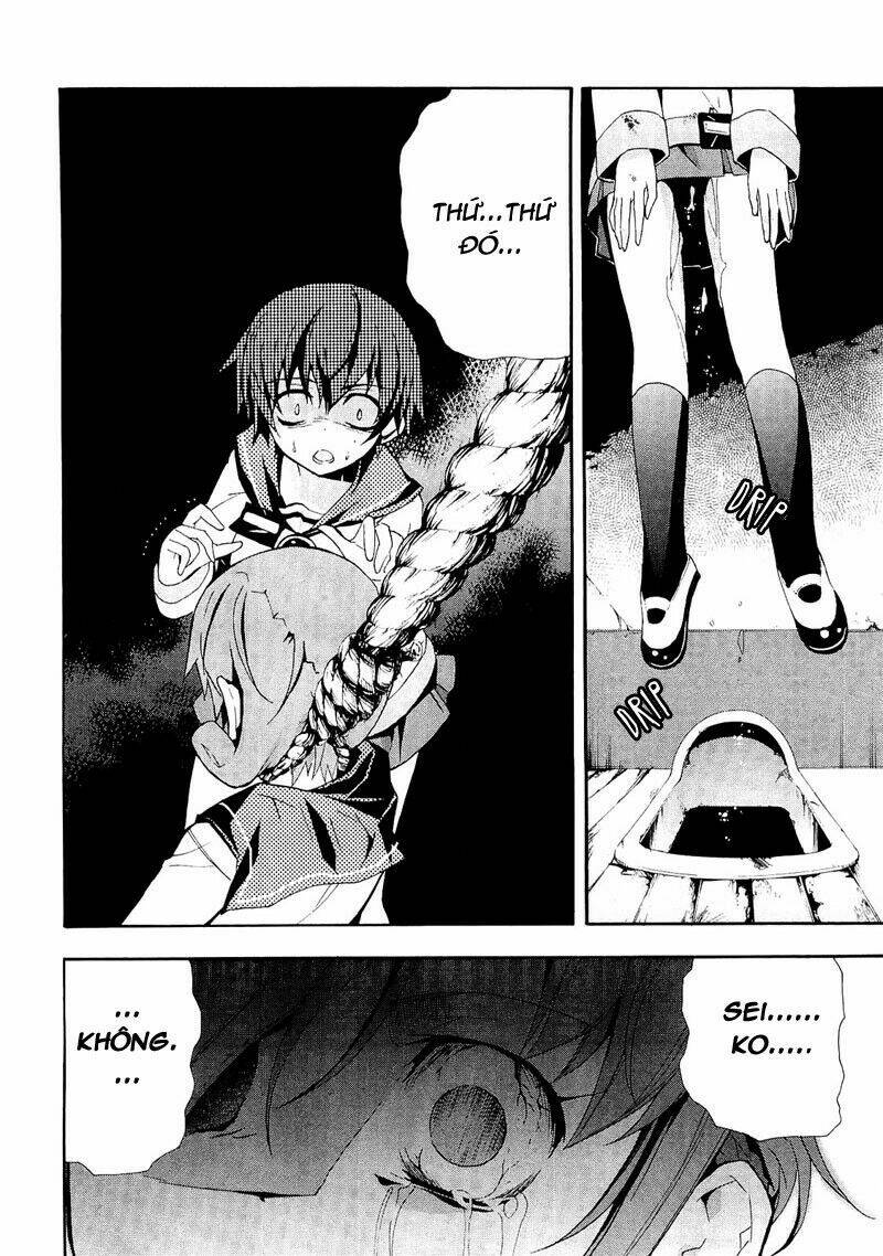 Corpse Party: Blood Covered Chapter 7 - Trang 2