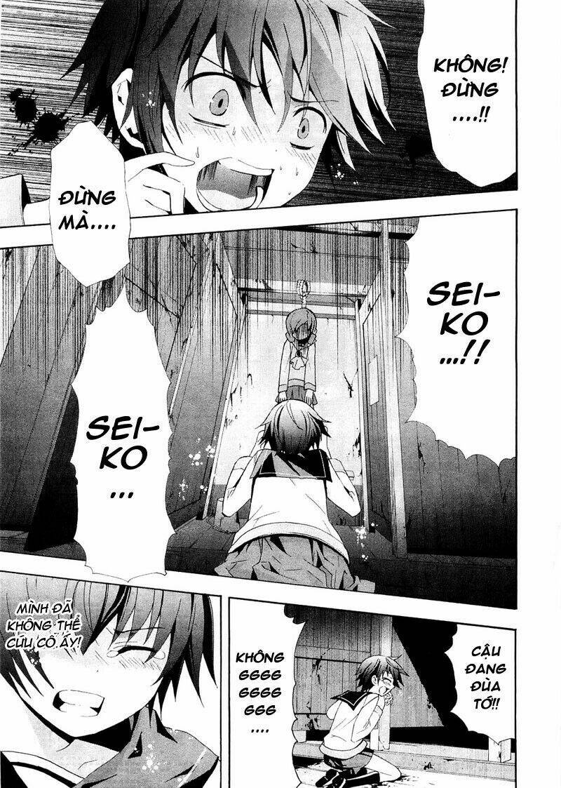 Corpse Party: Blood Covered Chapter 7 - Trang 2