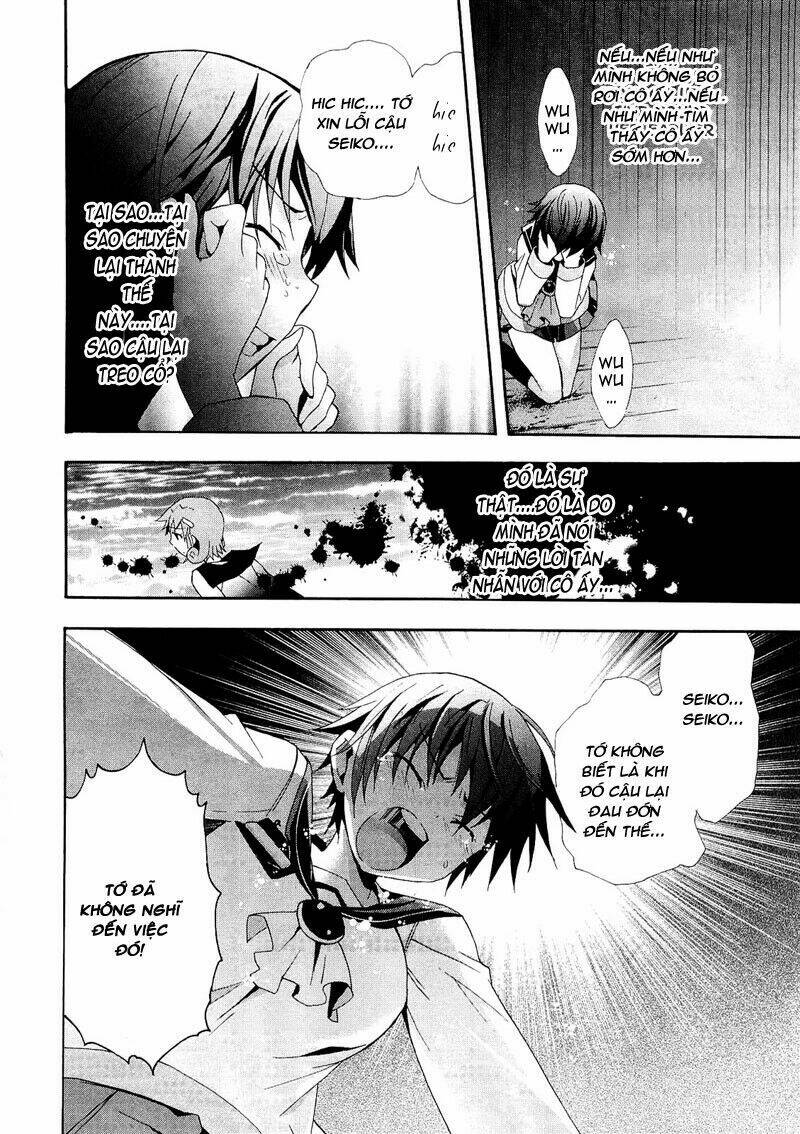 Corpse Party: Blood Covered Chapter 7 - Trang 2