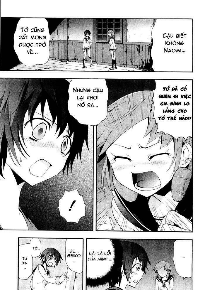 Corpse Party: Blood Covered Chapter 6 - Trang 2