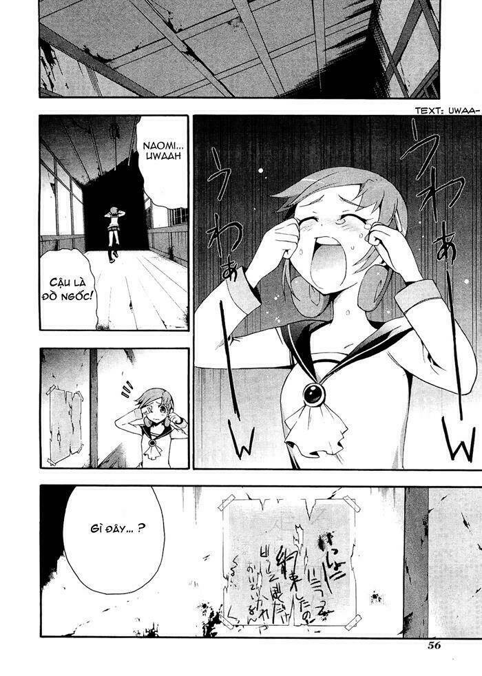 Corpse Party: Blood Covered Chapter 6 - Trang 2