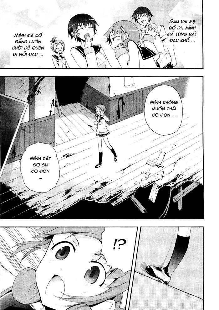 Corpse Party: Blood Covered Chapter 6 - Trang 2