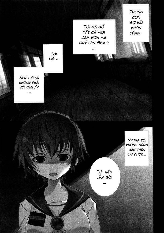 Corpse Party: Blood Covered Chapter 6 - Trang 2