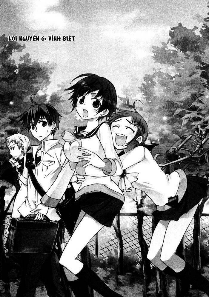 Corpse Party: Blood Covered Chapter 6 - Trang 2