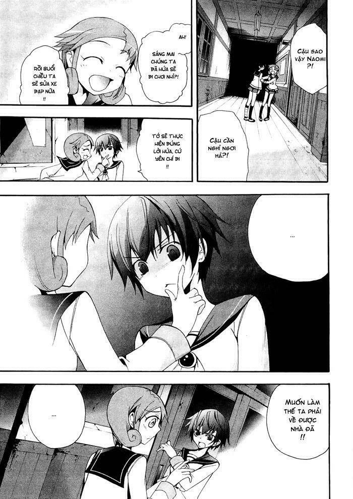 Corpse Party: Blood Covered Chapter 6 - Trang 2