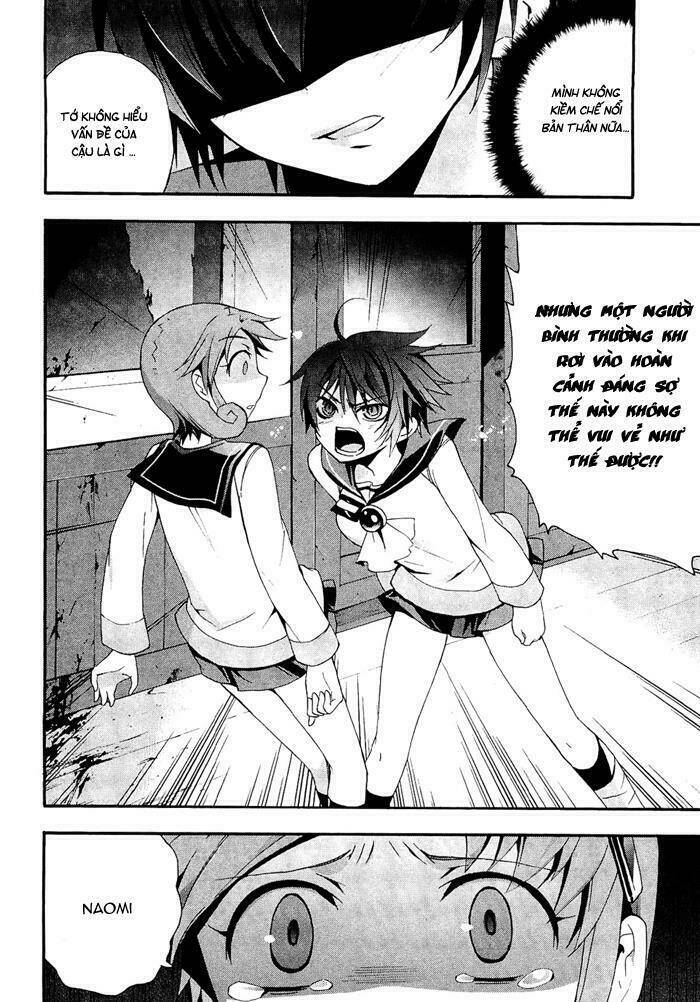 Corpse Party: Blood Covered Chapter 6 - Trang 2