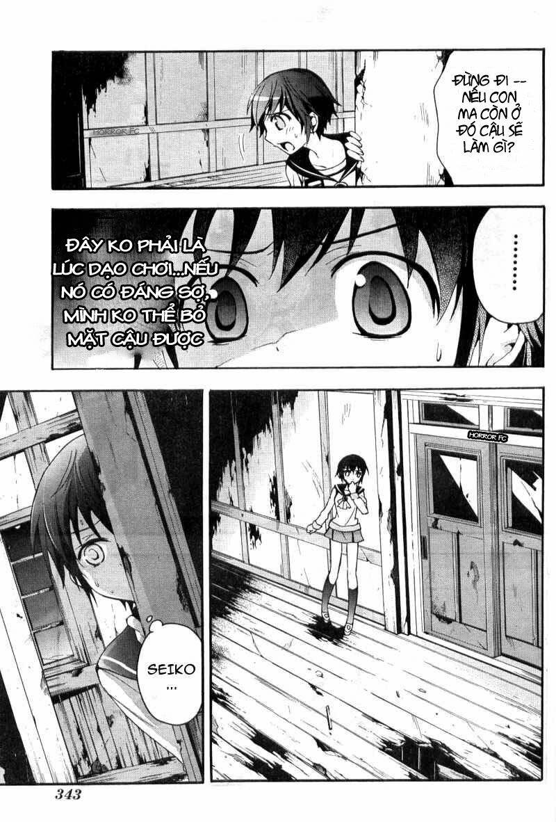 Corpse Party: Blood Covered Chapter 3 - Trang 2