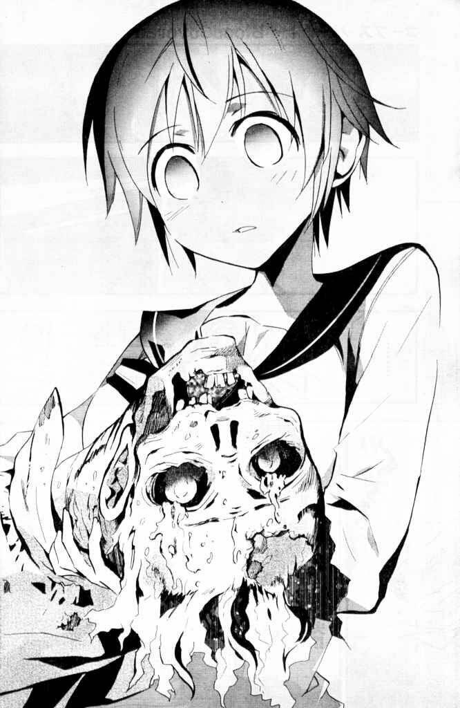 Corpse Party: Blood Covered Chapter 2.2 - Trang 2