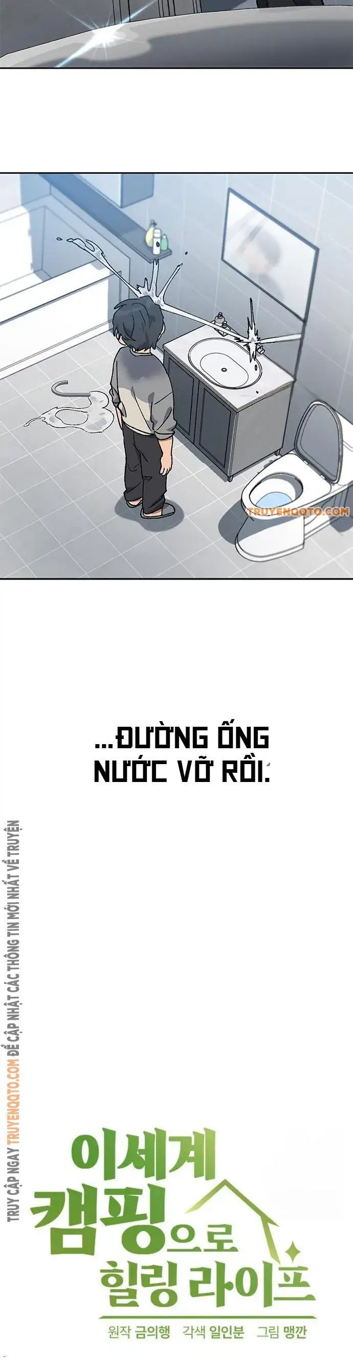 Chữa Lành Cuộc Sống Thông Qua Cắm Trại Ở Thế Giới Chapter 56 - Trang 2