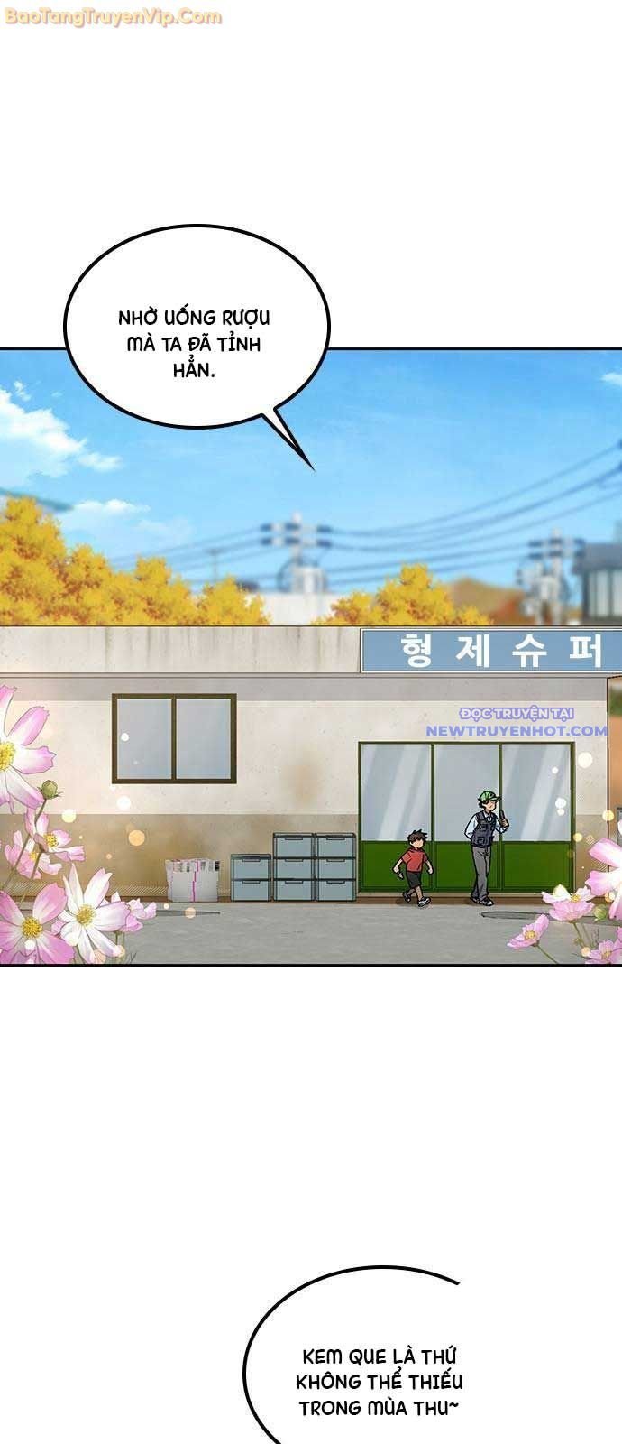Chữa Lành Cuộc Sống Thông Qua Cắm Trại Ở Thế Giới Chapter 48 - Trang 2