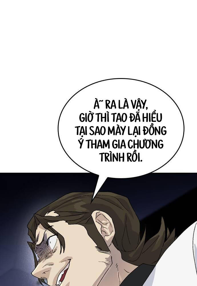 Chữa Lành Cuộc Sống Thông Qua Cắm Trại Ở Thế Giới Chapter 28 - Trang 2