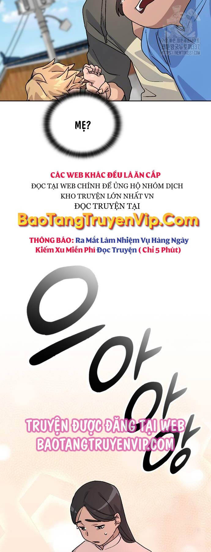 Chữa Lành Cuộc Sống Thông Qua Cắm Trại Ở Thế Giới Chapter 11 - Trang 2