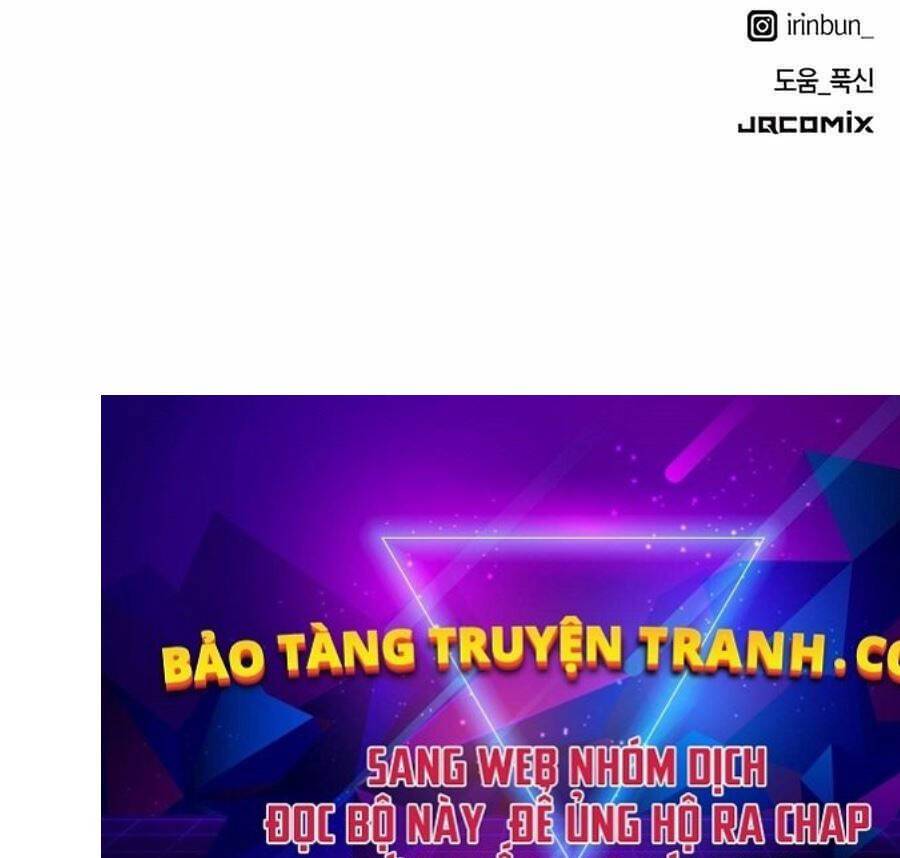 Chữa Lành Cuộc Sống Thông Qua Cắm Trại Ở Thế Giới Chapter 1.5 - Trang 2