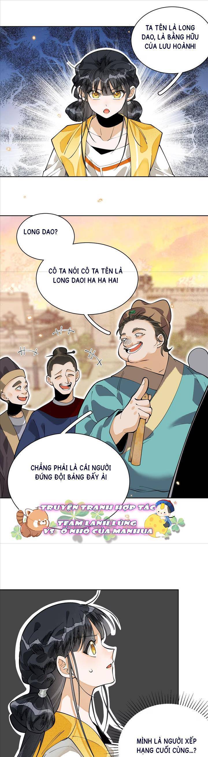 Đi Thi Thôi Nào , Tiểu Hắc Báo Chapter 16 - Trang 2