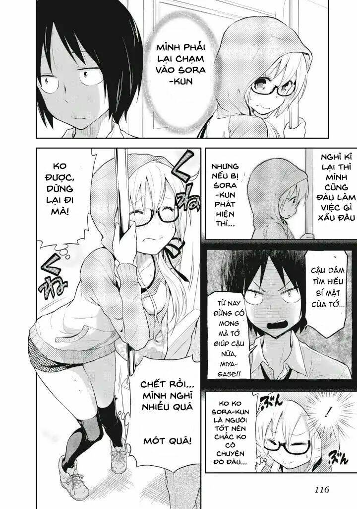 Girigiri Out Chapter 5 - Trang 2