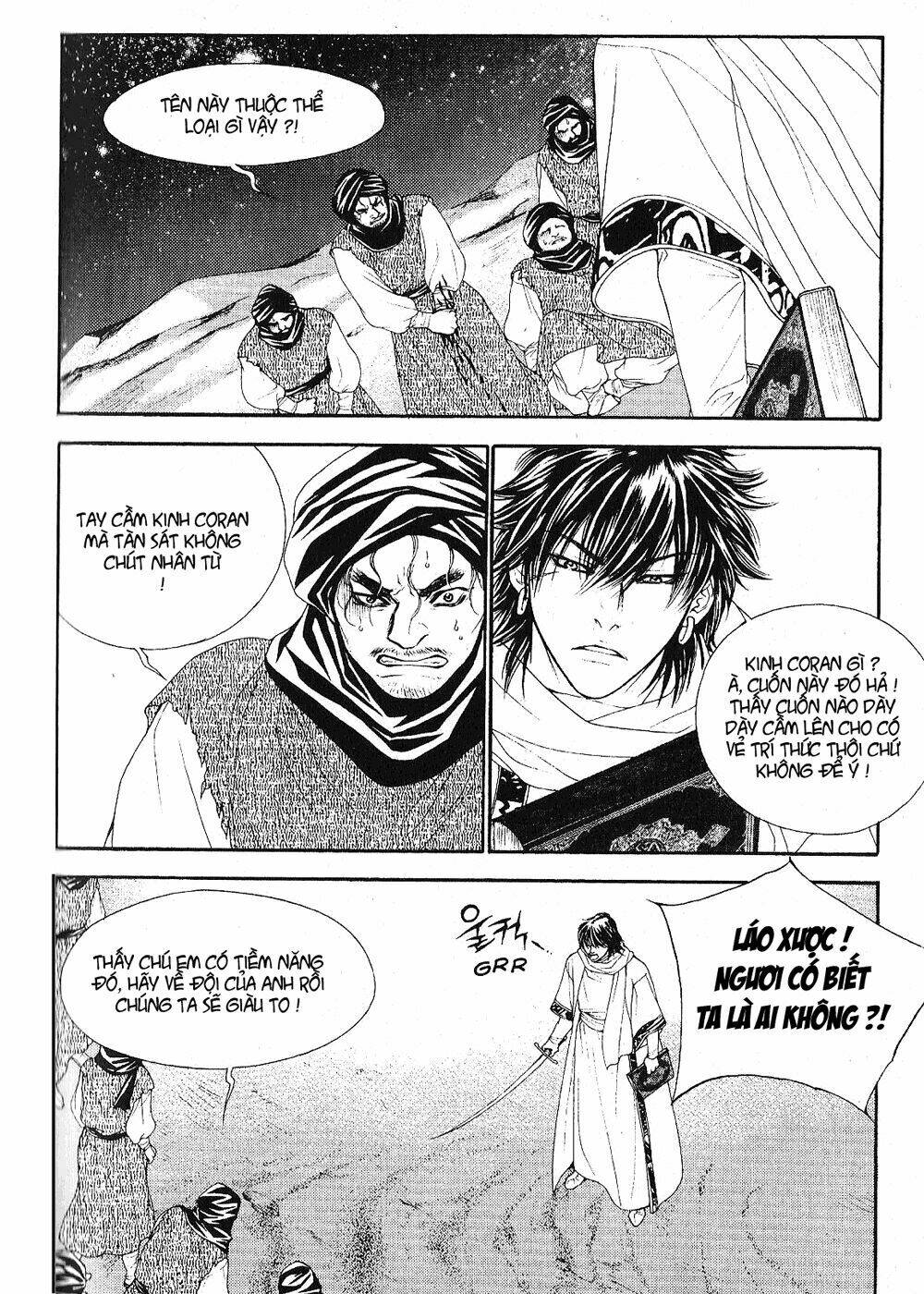 1001 Nights Chapter 68 - Trang 2