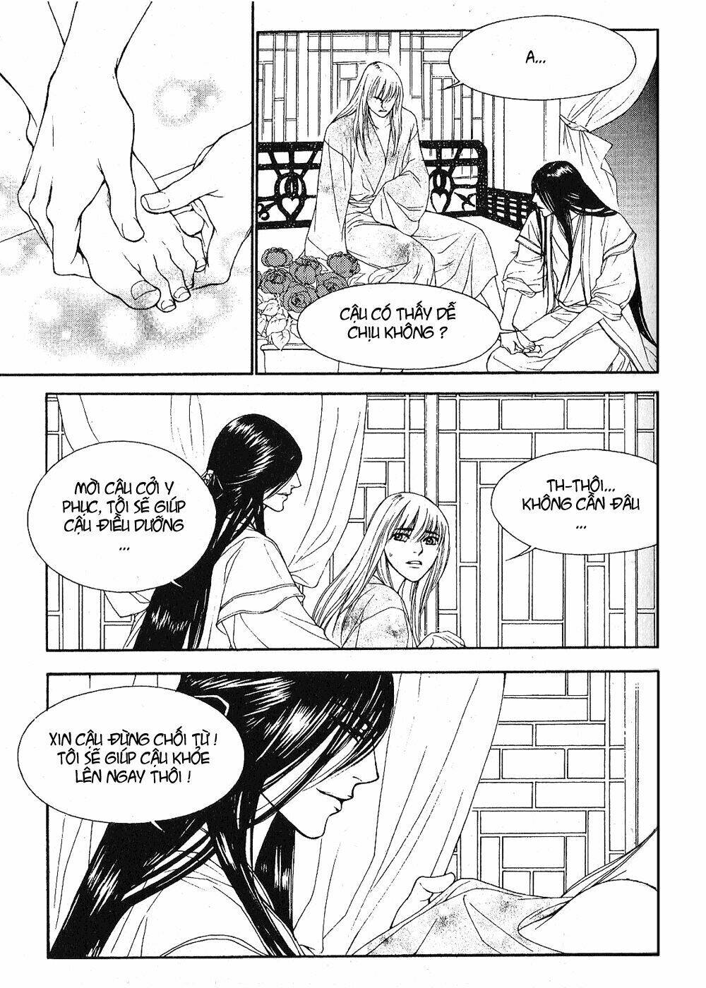 1001 Nights Chapter 68 - Trang 2