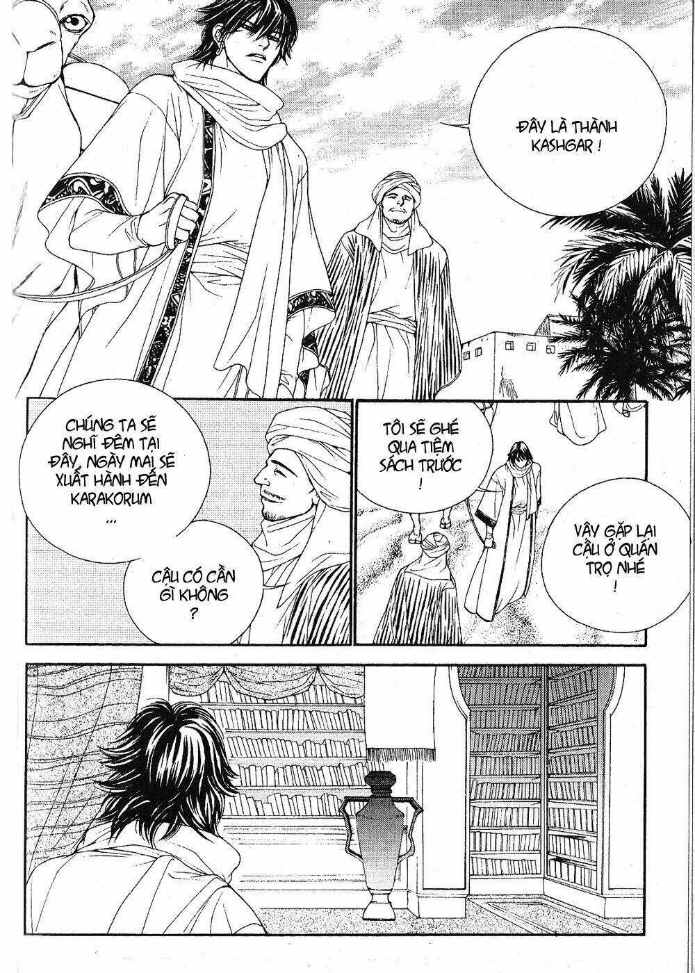 1001 Nights Chapter 68 - Trang 2