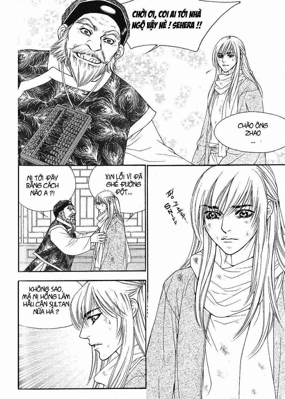 1001 Nights Chapter 68 - Trang 2