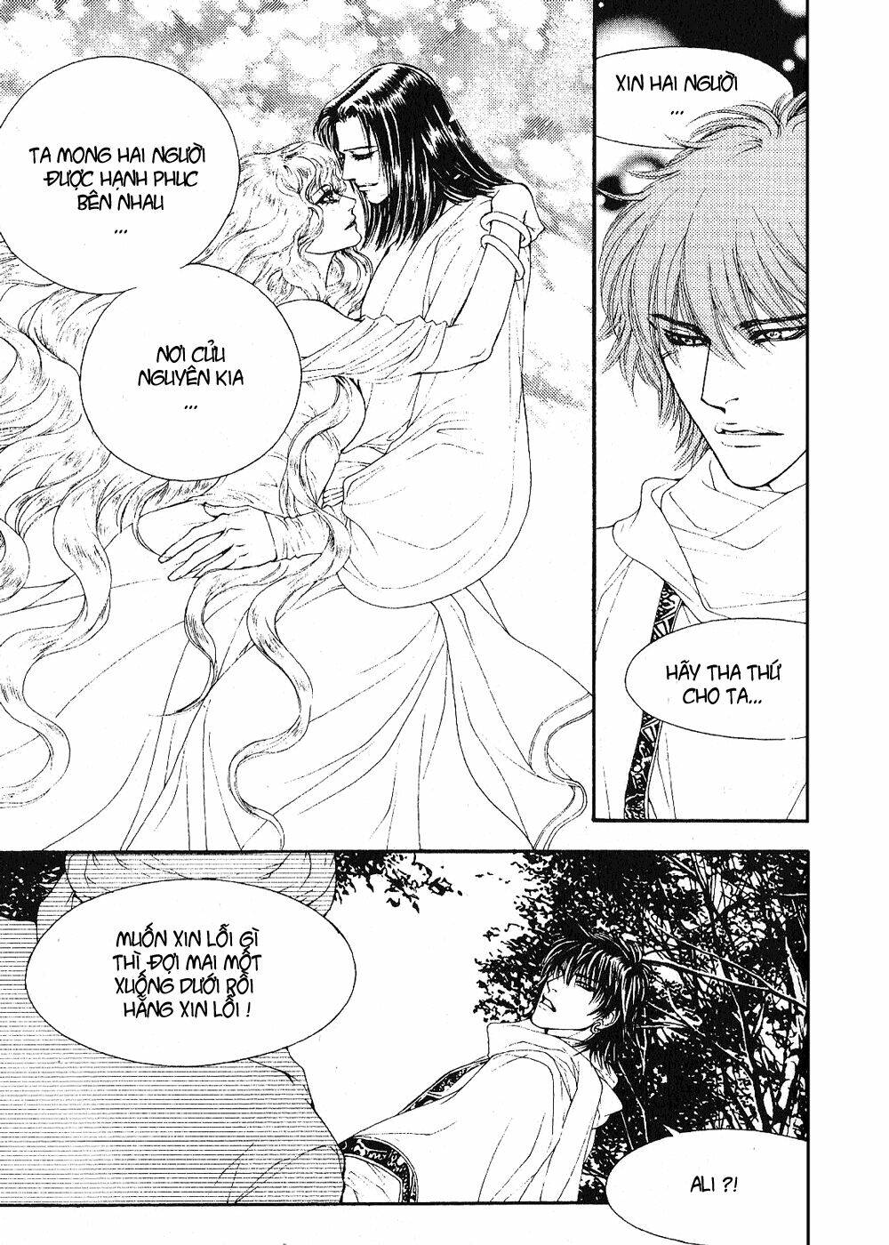 1001 Nights Chapter 67 - Trang 2