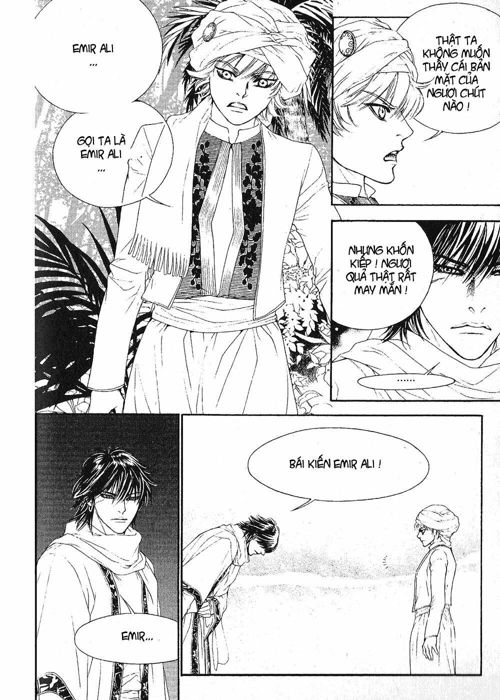 1001 Nights Chapter 67 - Trang 2